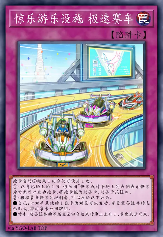 card-image-background