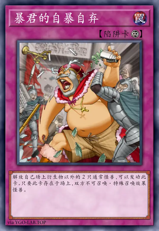 card-image-background