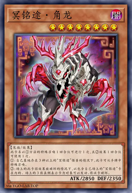 card-image-background