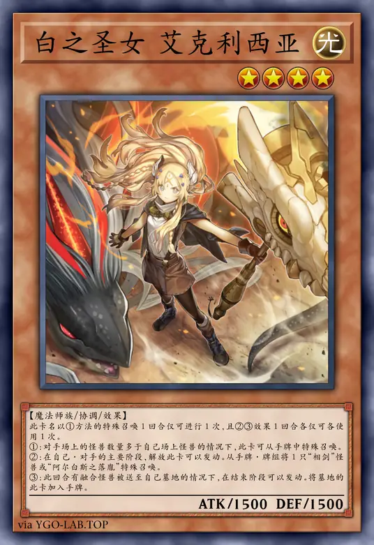 card-image-background