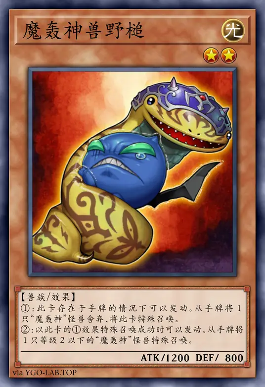 card-image-background