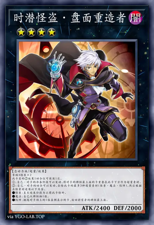 card-image-background