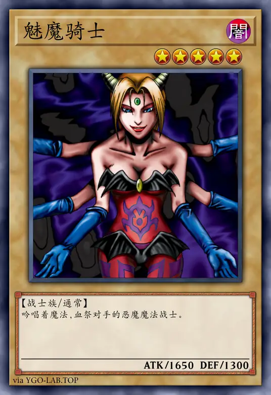 card-image-background