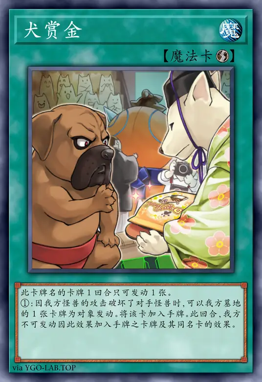 card-image-background