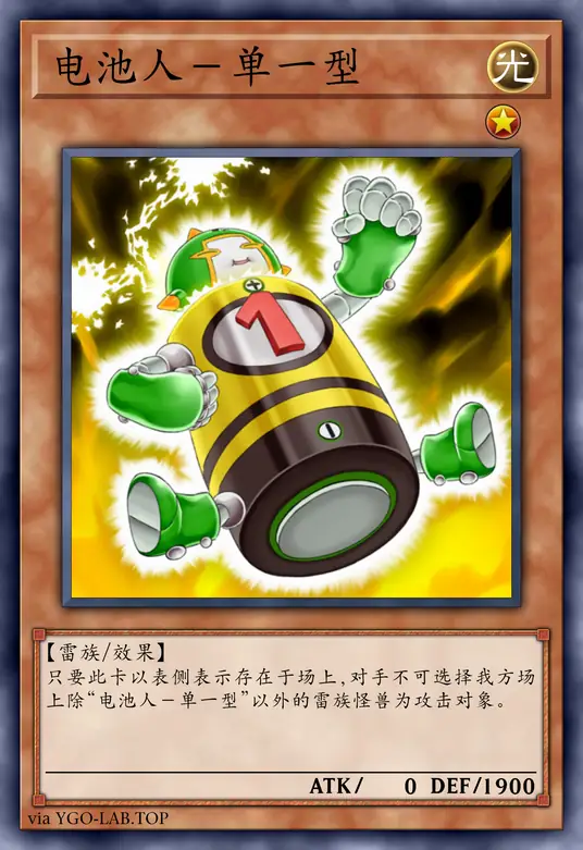 card-image-background