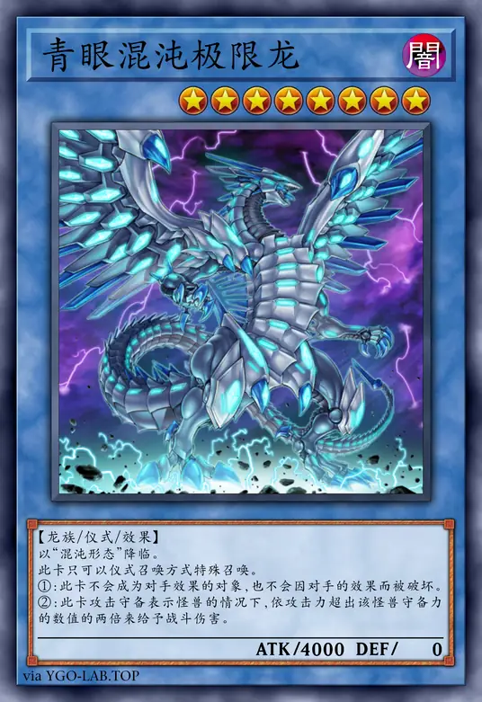 card-image-background