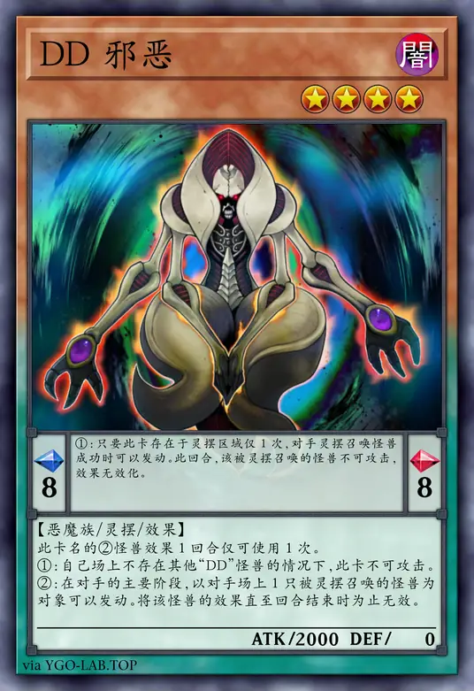 card-image-background