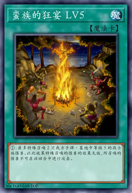 card-image-background