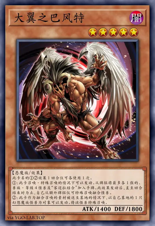 card-image-background