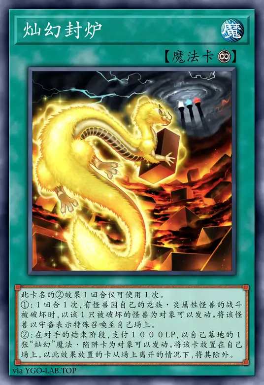 card-image-background