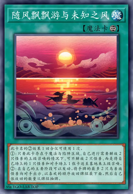 card-image-background