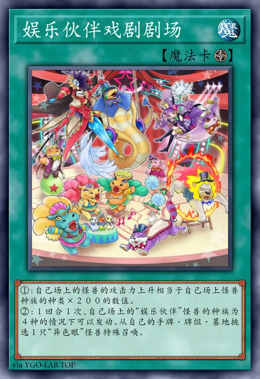 card-image-background