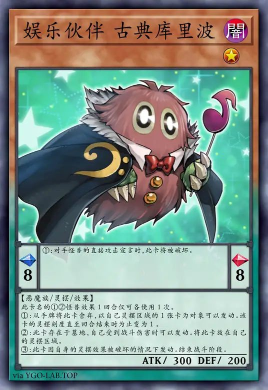 card-image-background