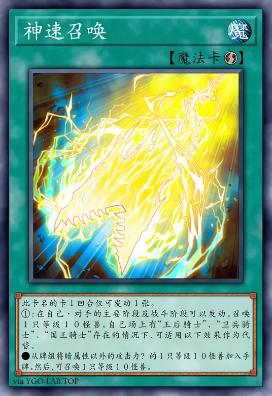 card-image-background