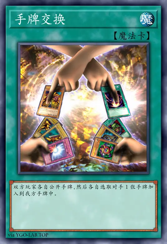 card-image-background