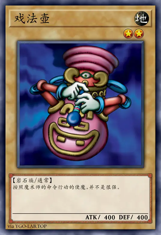 card-image-background