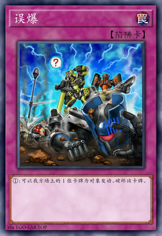 card-image-background