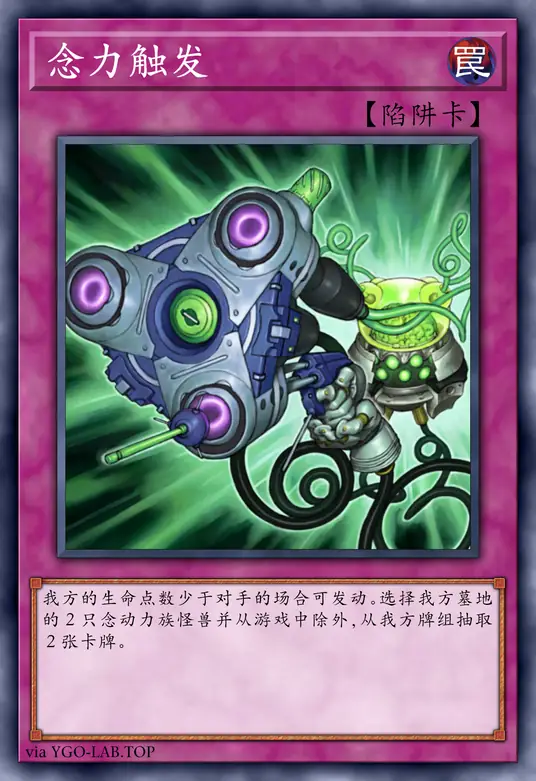 card-image-background