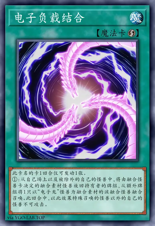 card-image-background