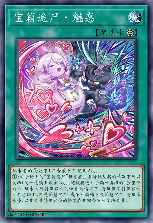 card-image-background