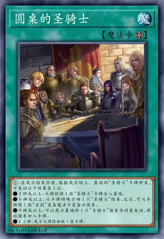 card-image-background