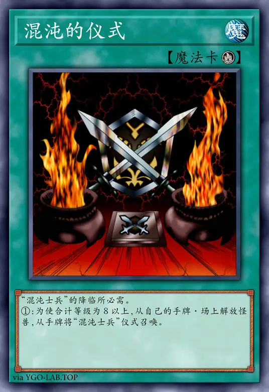 card-image-background