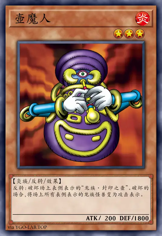 card-image-background