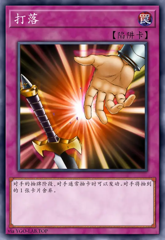 card-image-background