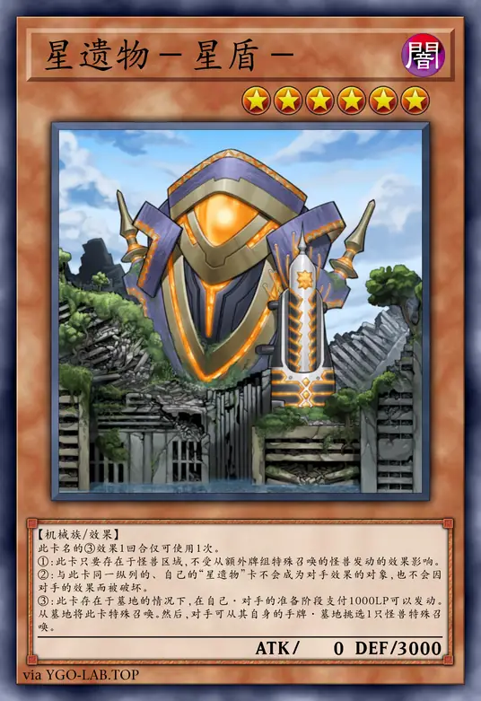 card-image-background