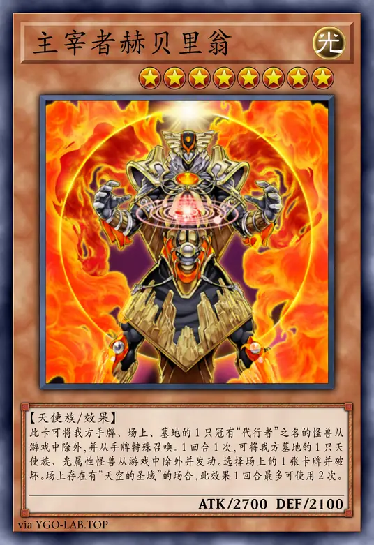 card-image-background