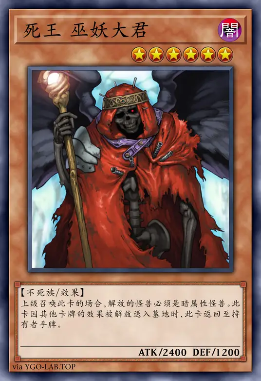 card-image-background