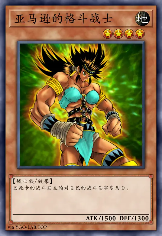 card-image-background