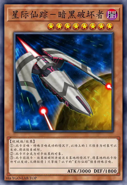 card-image-background