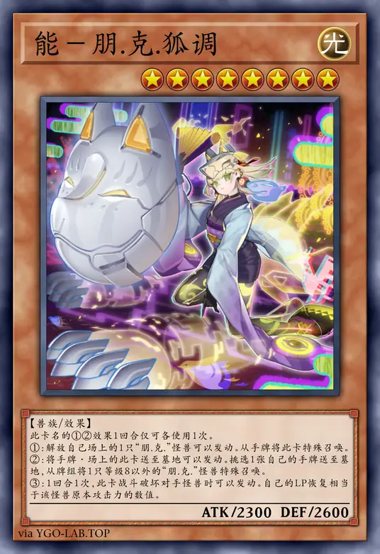 card-image-background