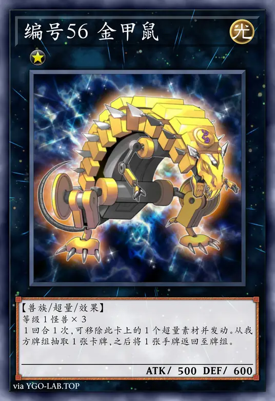 card-image-background