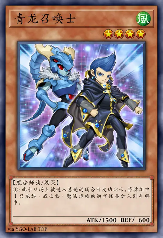 card-image-background