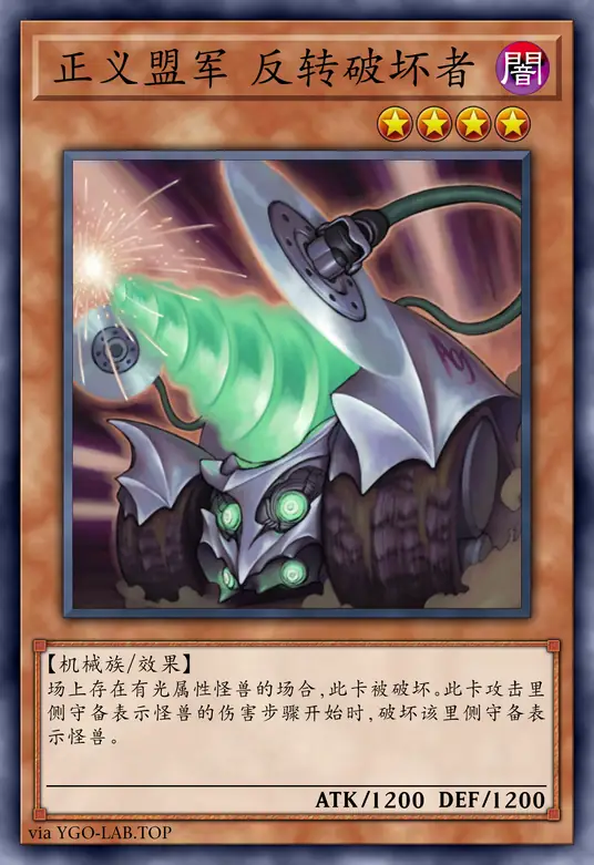 card-image-background