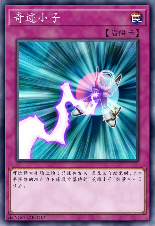 card-image-background