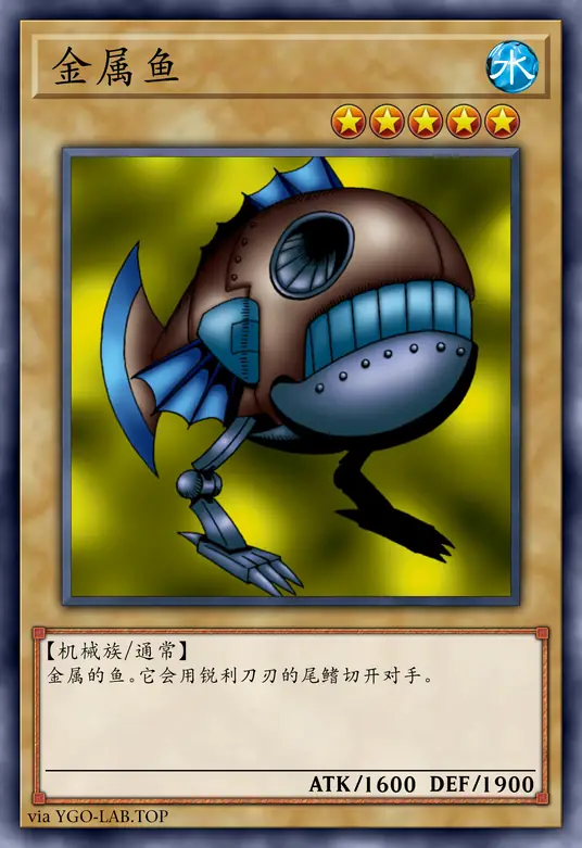 card-image-background