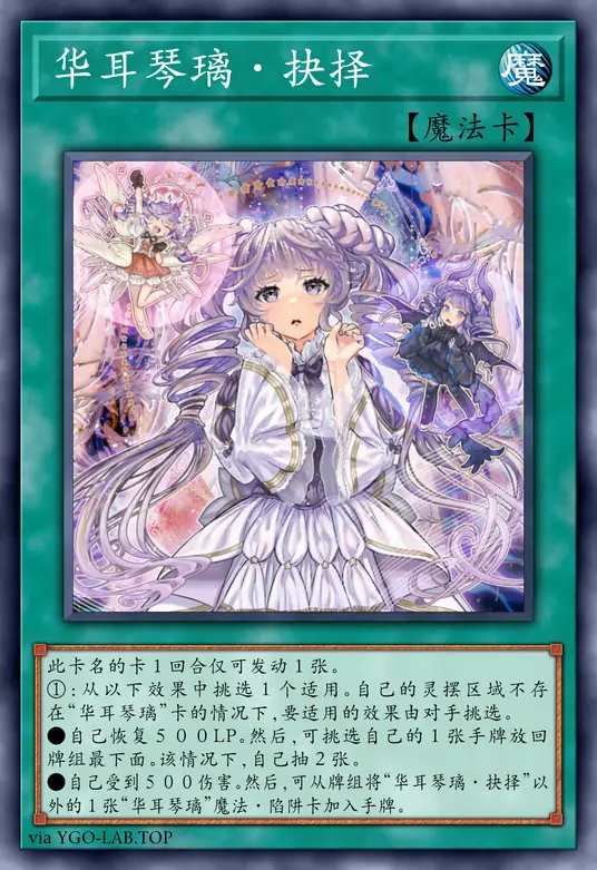 card-image-background