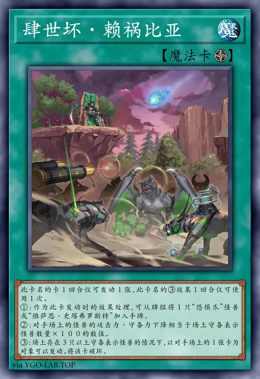 card-image-background