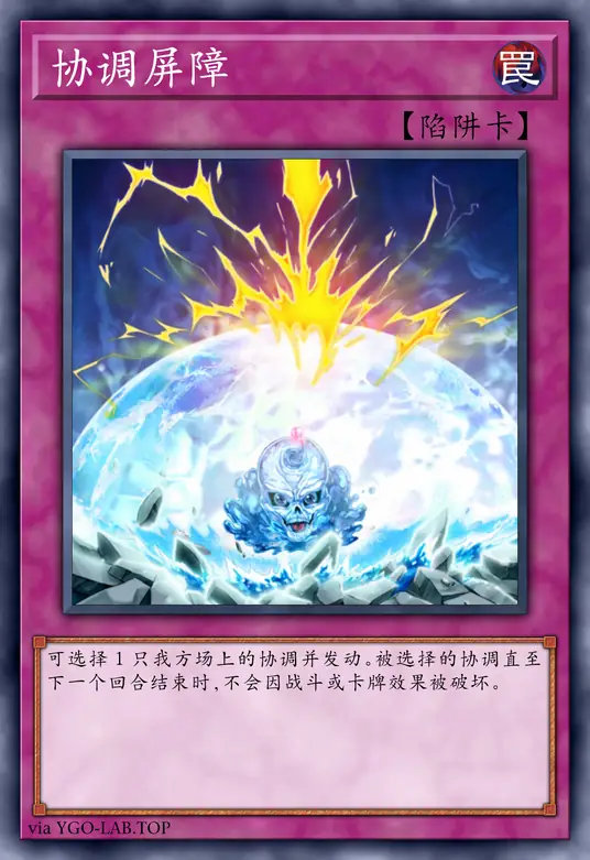 card-image-background