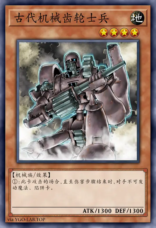 card-image-background