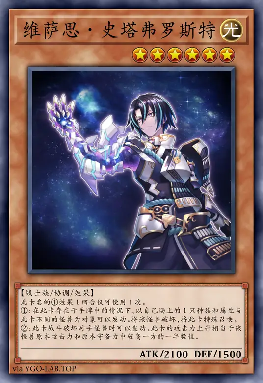 card-image-background