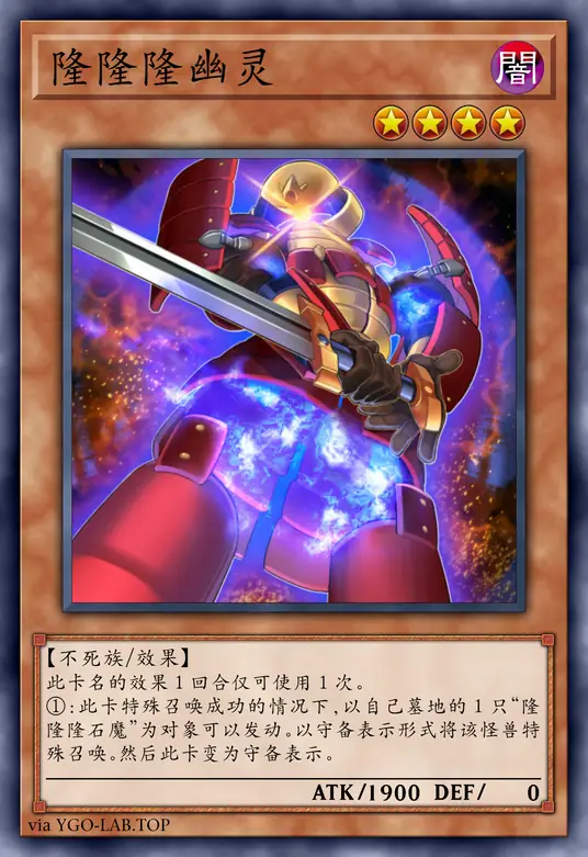 card-image-background