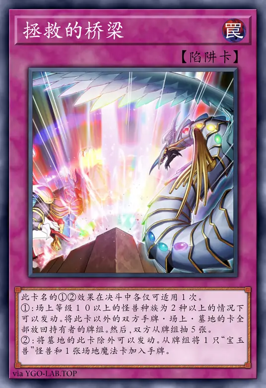 card-image-background