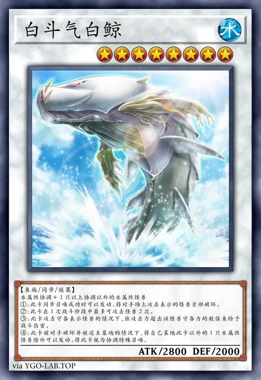 card-image-background