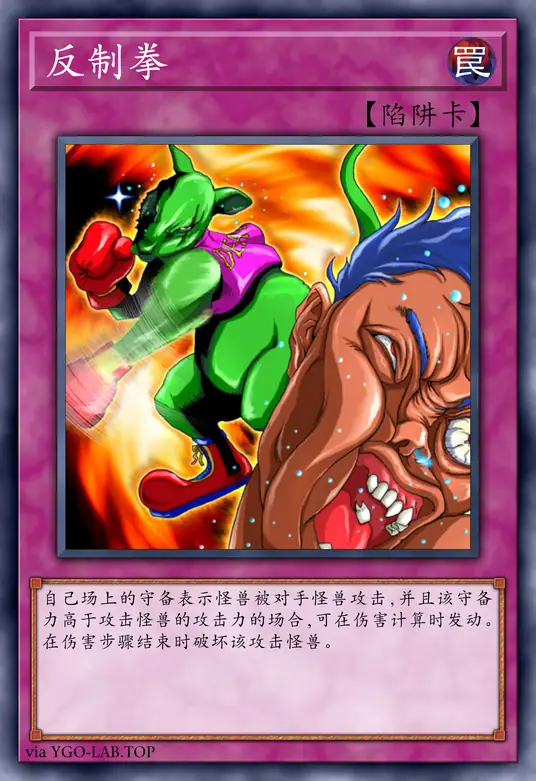 card-image-background