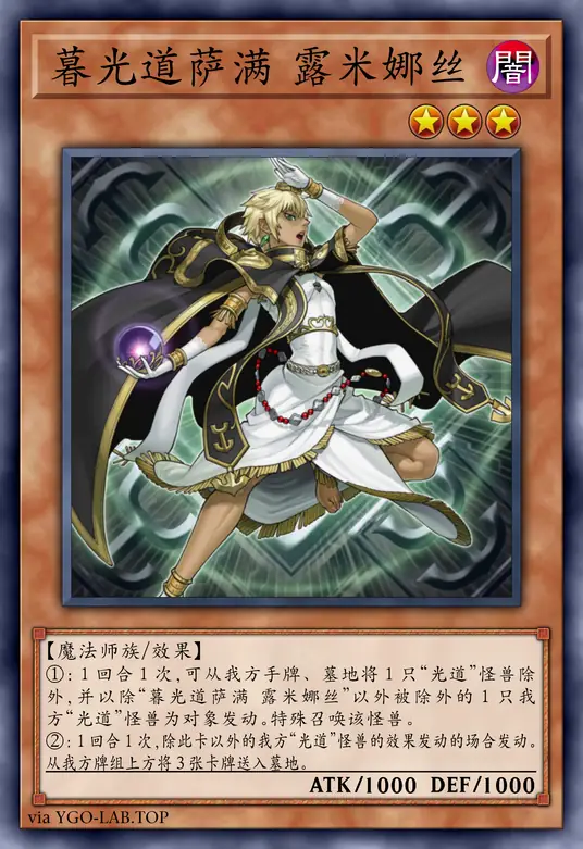 card-image-background