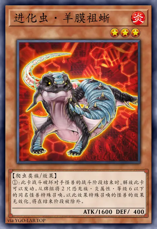 card-image-background